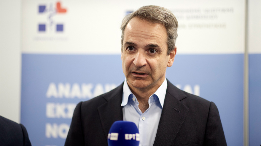 Μητσοτάκης από το «Μεταξά»: 80 νοσοκομεία και 156 κέντρα υγείας αλλάζουν όψη - 400 εκατ. ευρώ για ανακαινίσεις