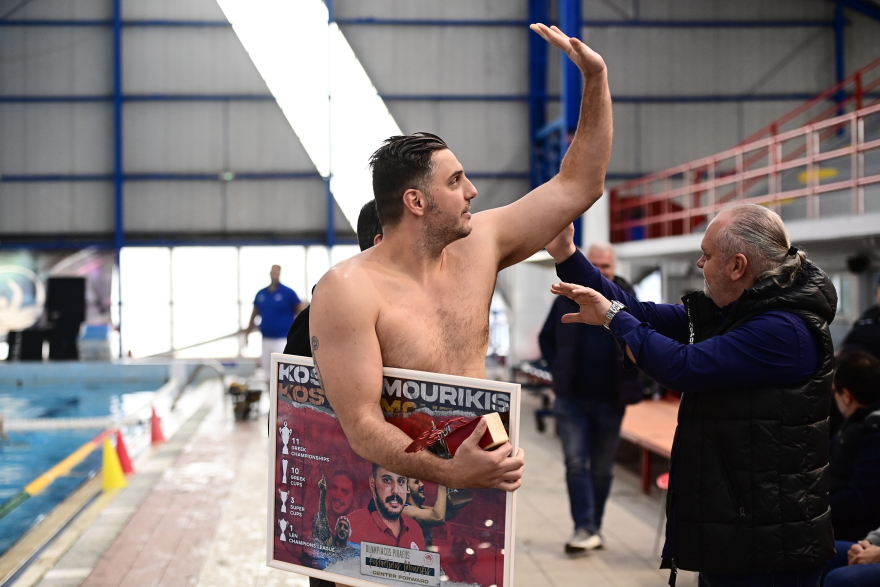 Πόλο: Ο Ολυμπιακός τίμησε τον Μουρίκη για την προσφορά του στην ομάδα 