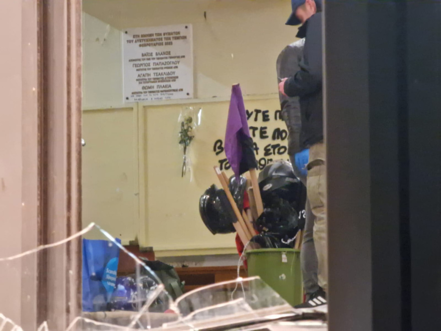 Θεσσαλονίκη: Παραμένουν αστυνομικές δυνάμεις στο Αριστοτέλειο Πανεπιστήμιο Θεσσαλονίκης