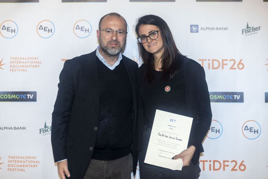 Απονεμήθηκαν τα βραβεία του 26ου Φεστιβάλ Ντοκιμαντέρ Θεσσαλονίκης - Δείτε φωτογραφίες