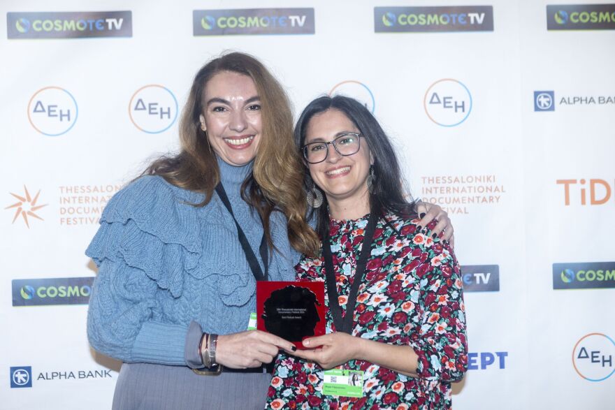 Απονεμήθηκαν τα βραβεία του 26ου Φεστιβάλ Ντοκιμαντέρ Θεσσαλονίκης - Δείτε φωτογραφίες