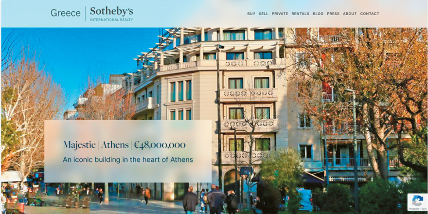 Sotheby’s και Engel & Volkers «χτυπάνε» την τιμή στο πιο ακριβό ακίνητο της Αθήνας, στην Ακρόπολη