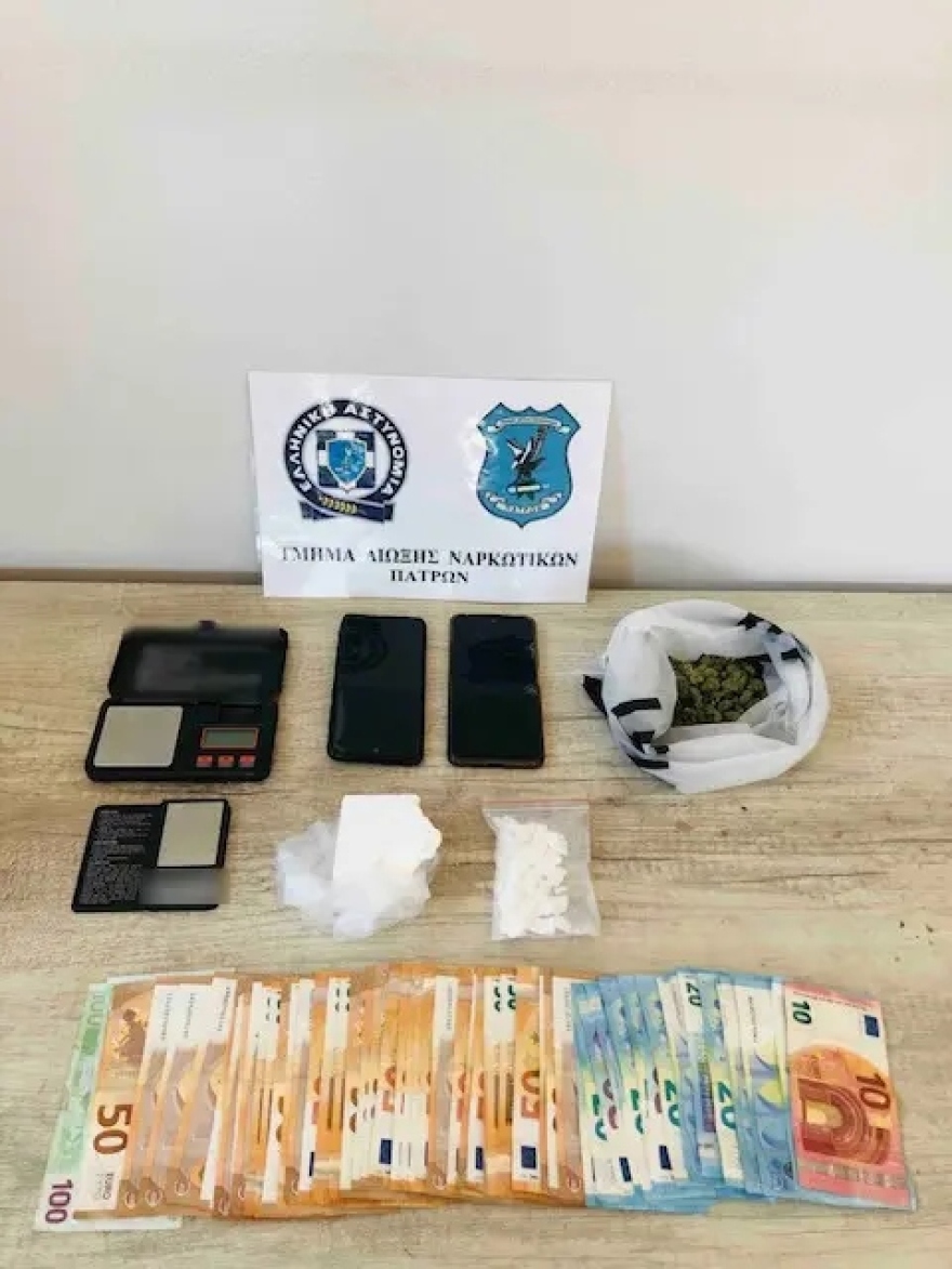 Πάτρα: Συνελήφθησαν δύο άτομα που διακινούσαν κοκαΐνη και κάνναβη στο Καρναβάλι