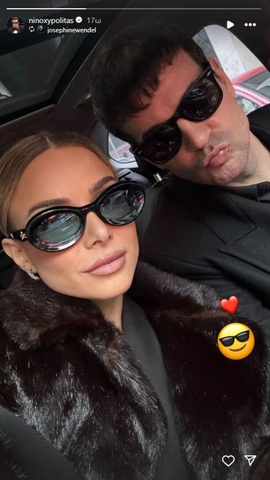 Ζοζεφίν - Νίνο: Βάζουν τέλος στα δημοσιεύματα για χωρισμό με μία κοινή φωτογραφία