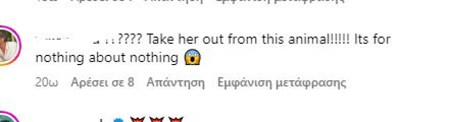 Μπέλα Χαντίντ: Οργή με το μοντέλο που πατάει πάνω σε άλογο για φωτογράφηση - Το βασανίζεις, της γράφουν