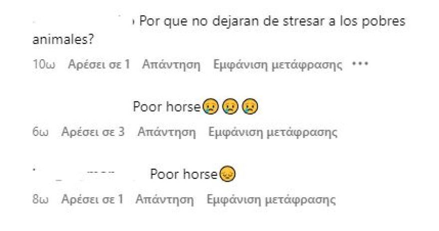 Μπέλα Χαντίντ: Οργή με το μοντέλο που πατάει πάνω σε άλογο για φωτογράφηση - Το βασανίζεις, της γράφουν