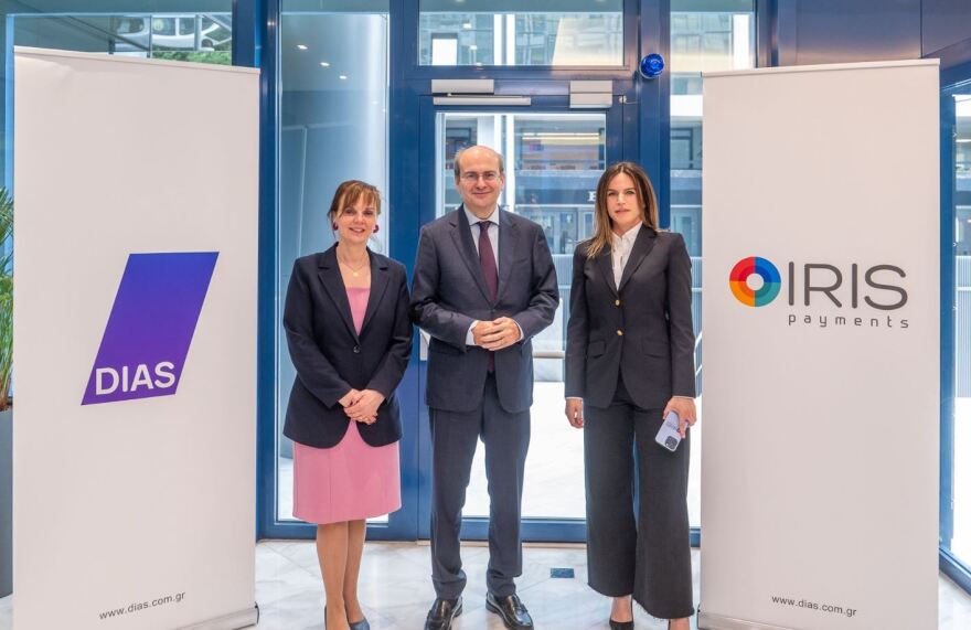 Χατζηδάκης: Το IRIS καλύπτει την ανάγκη των πολιτών για συναλλαγές χωρίς προμήθειες