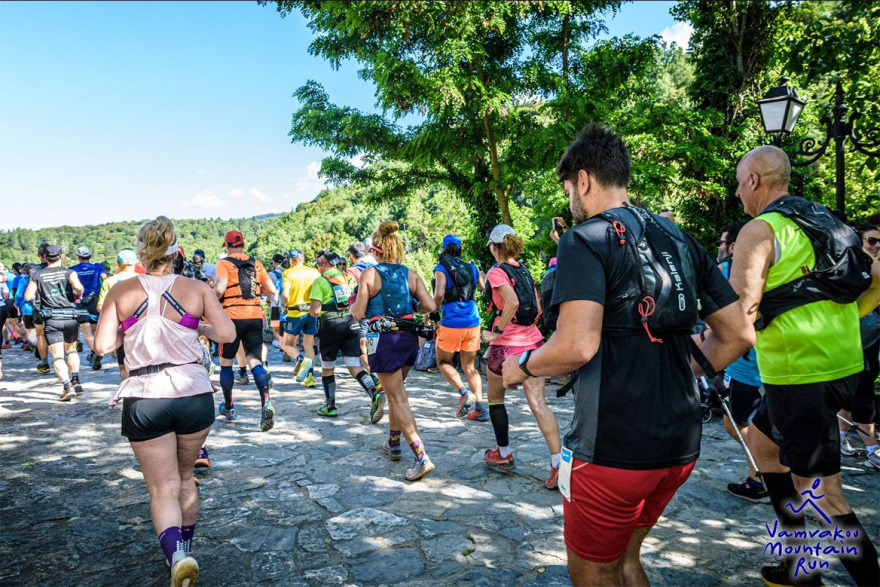 4ος Vamvakou Mountain Run: Αγώνας ορεινού τρεξίματος