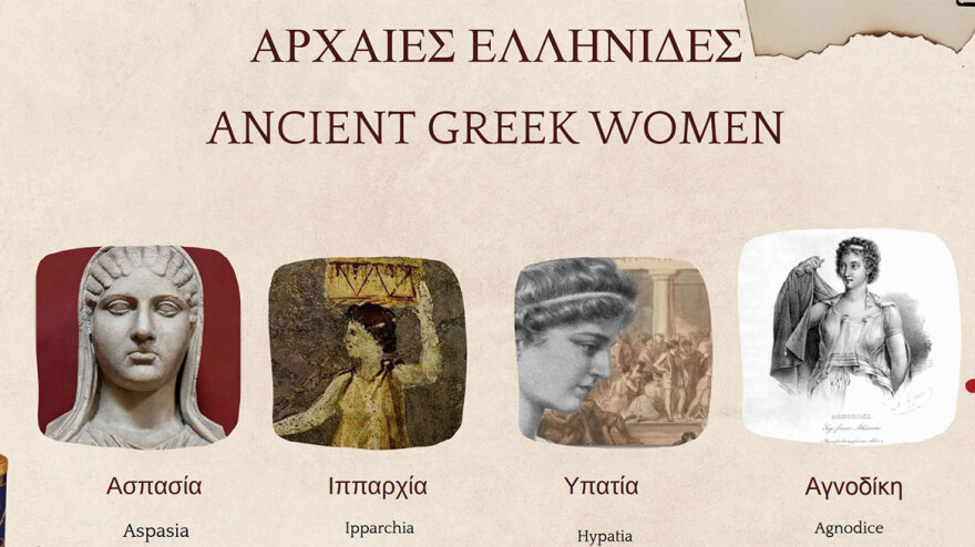 Μαθητές από την Ελλάδα παρουσίασαν στη Ρώμη την Αγνοδίκη, την πρώτη γυναίκα γιατρό της αρχαιότητας