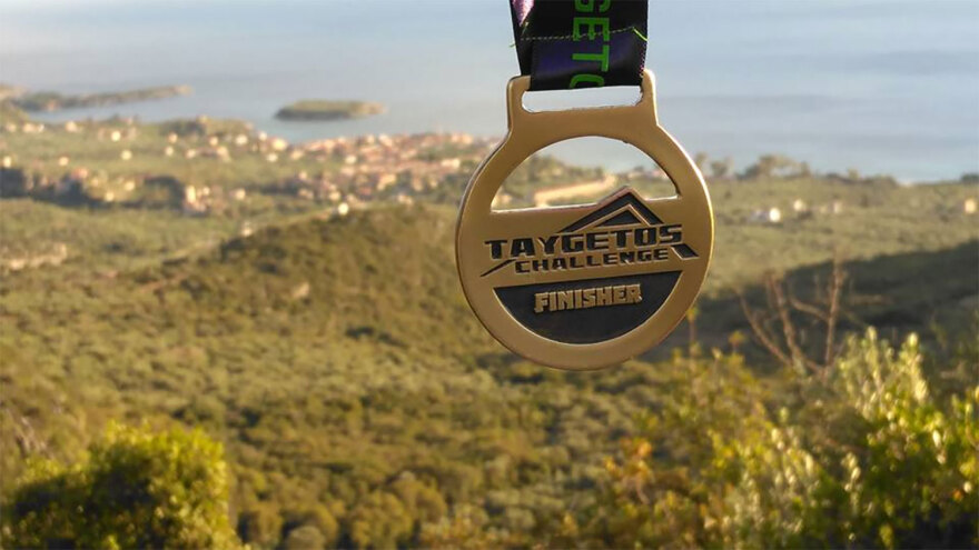 Η Hansaplast στηρίζει το 13ο Taygetos Challenge