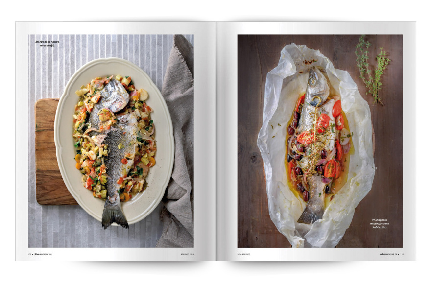 Αυτή την Κυριακή  μη χάσετε το Πρώτο Θέμα 