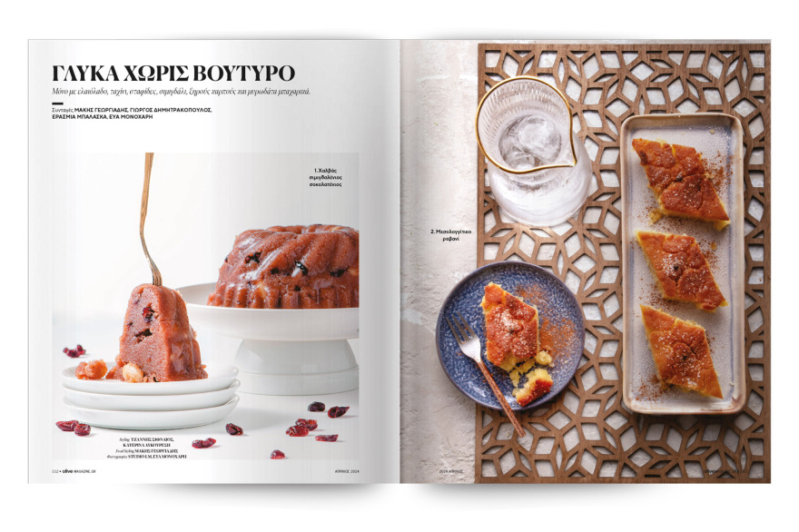 Αυτή την Κυριακή  μη χάσετε το Πρώτο Θέμα 