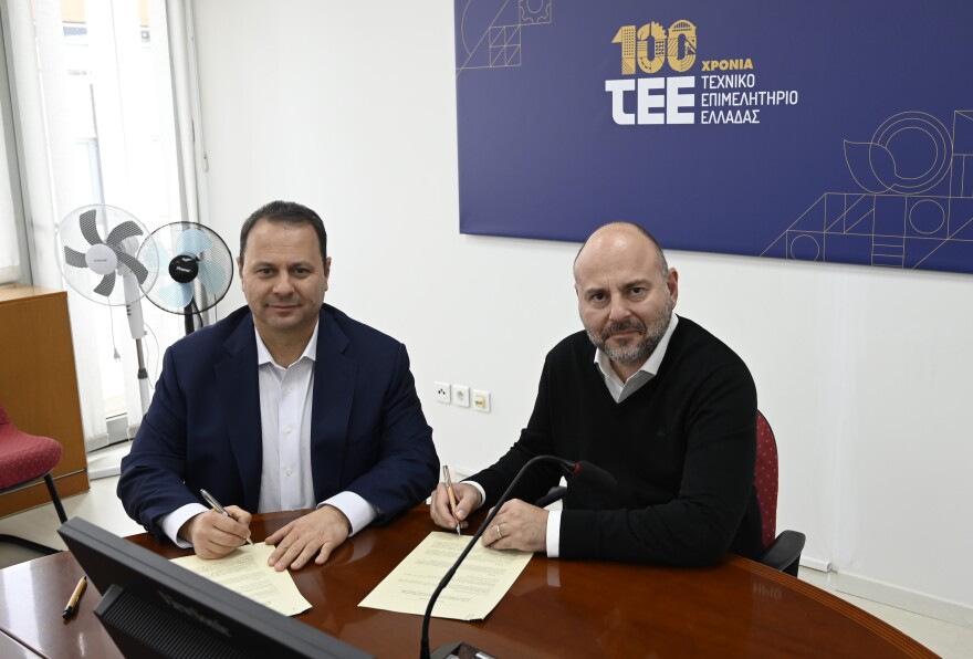 Μνημόνιο συνεργασίας ΤΑΙΠΕΔ και ΤΕΕ για την ασφαλή επαναλειτουργία του ΟΑΚΑ