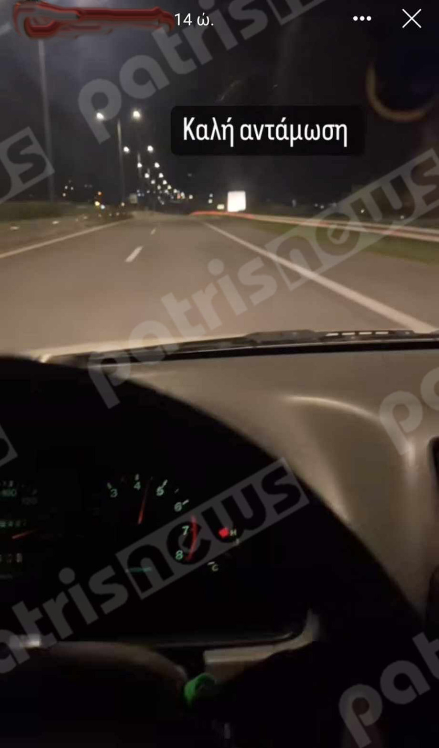 Αμαλιάδα: «Καλή αντάμωση» - Η τελευταία ανάρτησή του 28χρονου πριν βάλει τέλος στη ζωή του