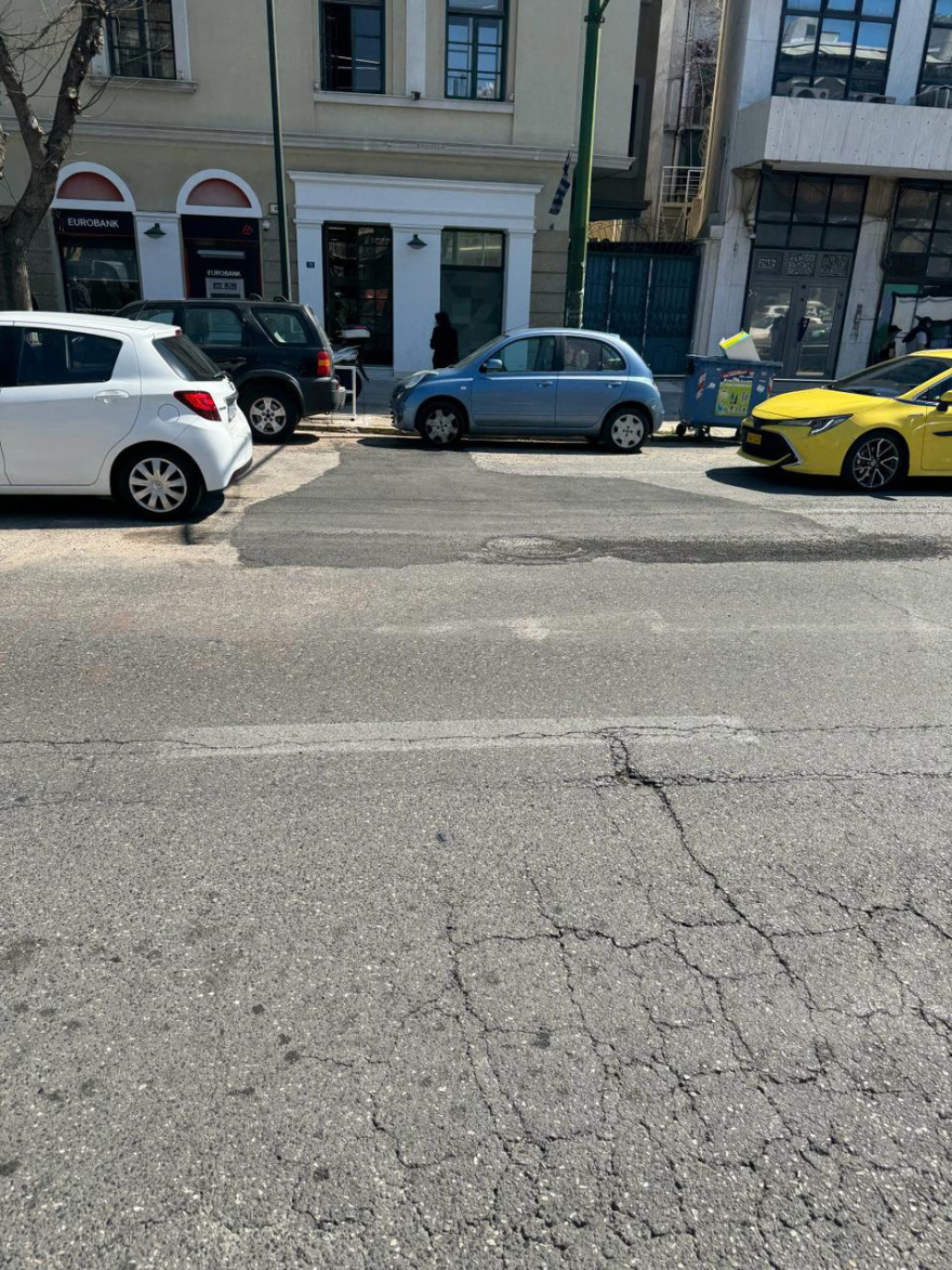 Οδός Καλλιρρόης: Το… ριφιφί του 1992 ευθύνεται για την καθίζηση στο οδόστρωμα - Δείτε φωτογραφίες