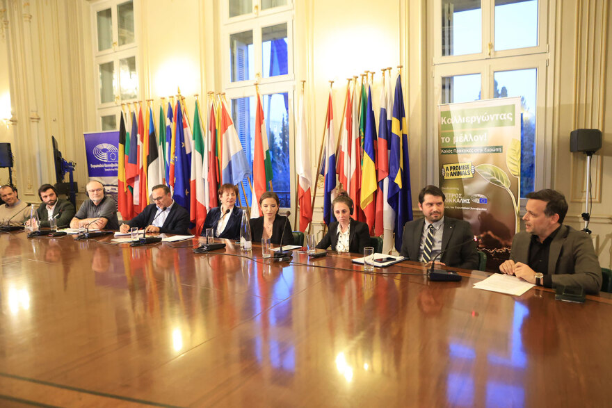 «Καλλιεργώντας το μέλλον» - Εκδήλωση για τις επιπτώσεις της διατροφής με ζωικά προϊόντα