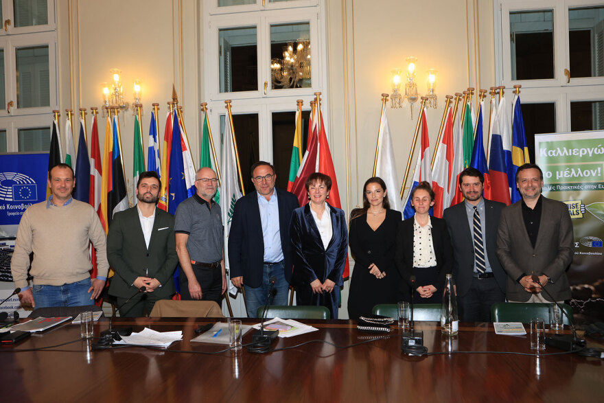 «Καλλιεργώντας το μέλλον» - Εκδήλωση για τις επιπτώσεις της διατροφής με ζωικά προϊόντα