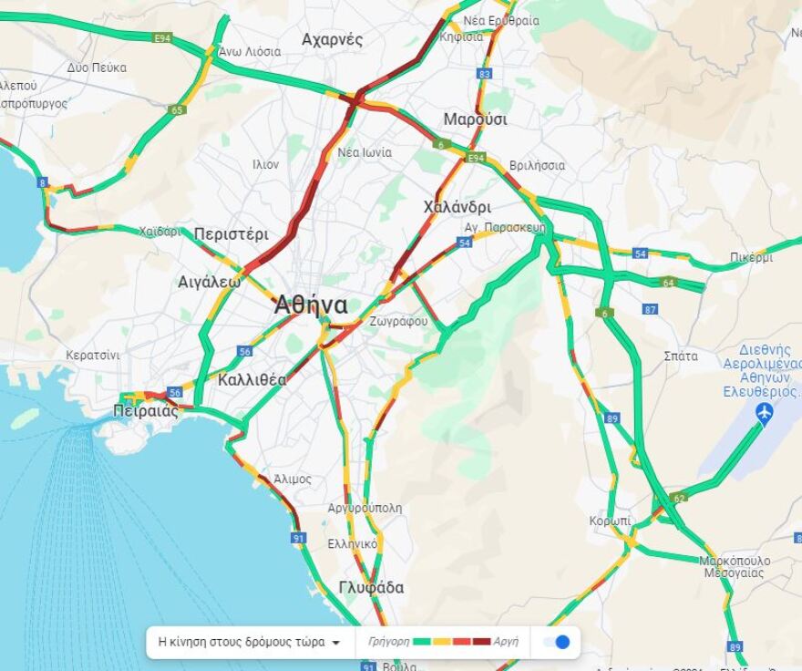 Κίνηση στους δρόμους: Με μποτιλιάρισμα ο Κηφισός - Μεγάλες καθυστερήσεις και στην Αττική Οδό 