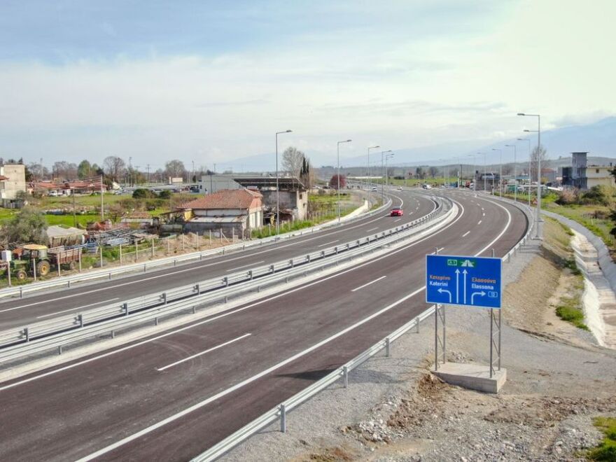 Παραδόθηκε στην κυκλοφορία η Περιφερειακή Κατερίνης 