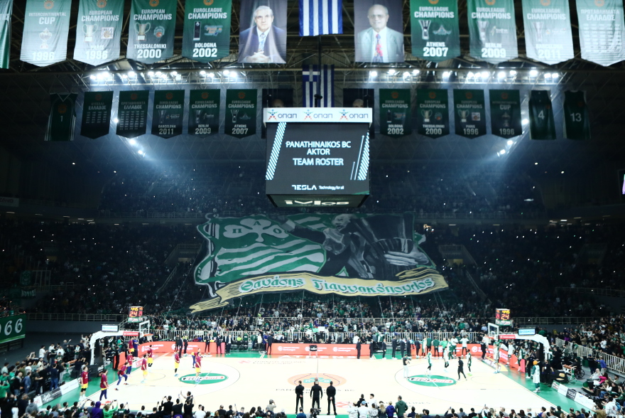  Παναθηναϊκός: Εντυπωσιακό «κορεό» για τον Θανάση Γιαννακόπουλο στο ΟΑΚΑ - Βίντεο