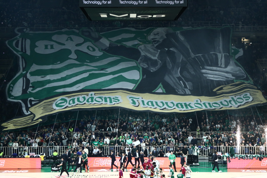  Παναθηναϊκός: Εντυπωσιακό «κορεό» για τον Θανάση Γιαννακόπουλο στο ΟΑΚΑ - Βίντεο