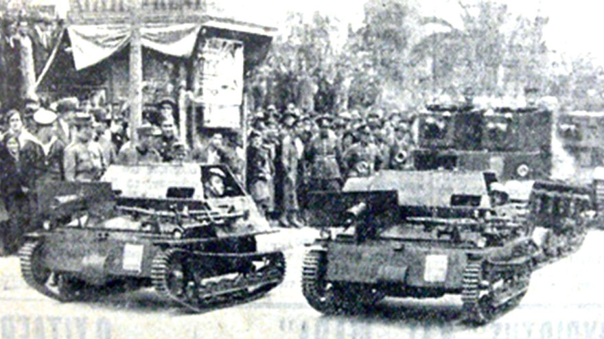 Ένας παράξενος δάσκαλος