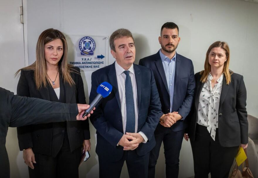 Χρυσοχοΐδης: Η αντιμετώπιση της ρατσιστικής βίας από τις προτεραιότητες της ΕΛΑΣ