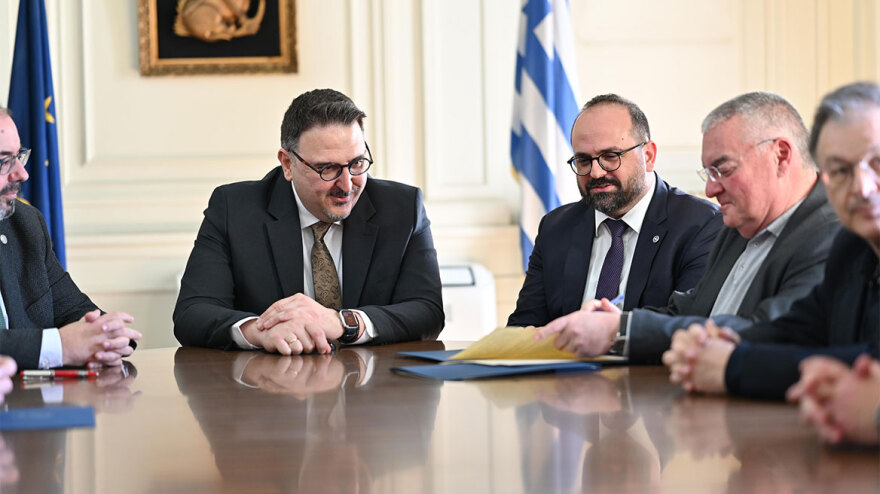 Μνημόνιο Συνεργασίας του Ναυτικού Απομαχικού Ταμείου  με το Πανεπιστήμιο Δυτικής Αττικής