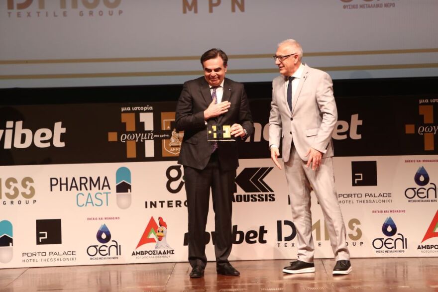 Αρης: Γιορτάζει το 110 χρόνια ζωής του! 