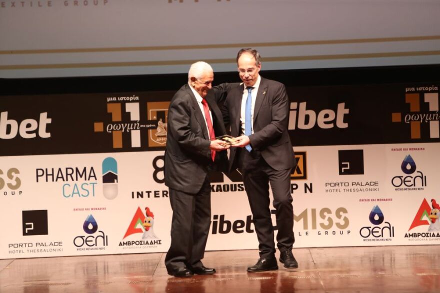 Αρης: Γιορτάζει το 110 χρόνια ζωής του! 