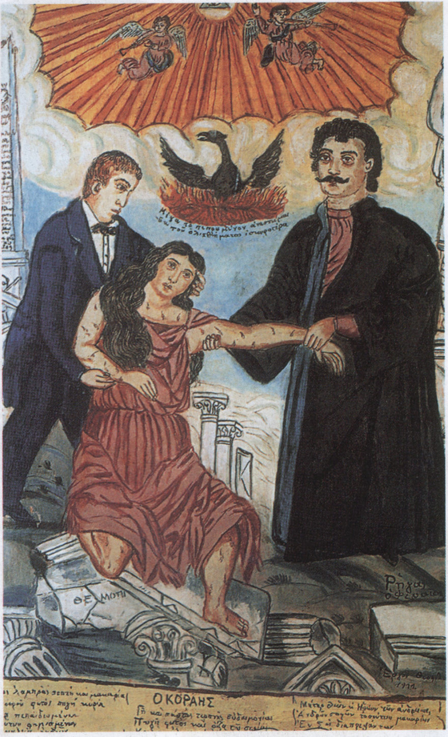 25η Μαρτίου: Πώς φτάσαμε στην Επανάσταση του 1821 - Το παρασκήνιο και οι παράγοντες της εξέγερσης