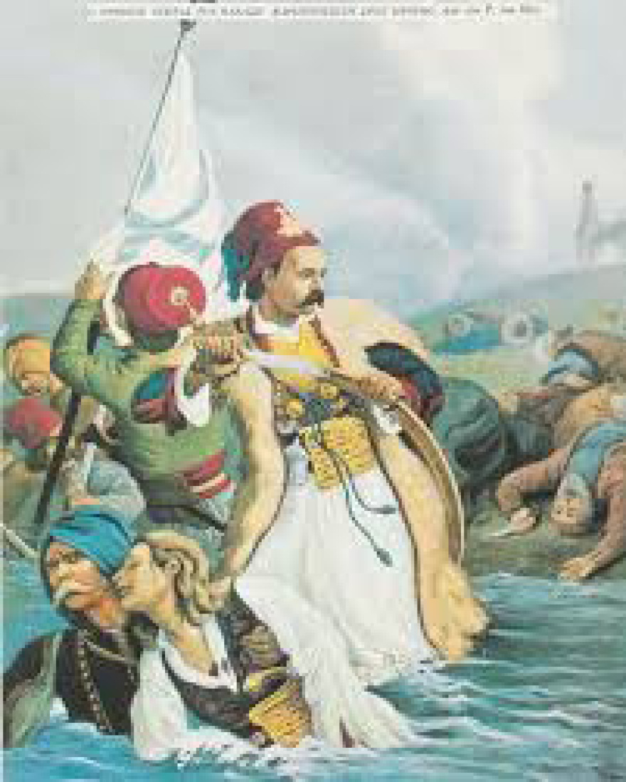 25η Μαρτίου: Πώς φτάσαμε στην Επανάσταση του 1821 - Το παρασκήνιο και οι παράγοντες της εξέγερσης