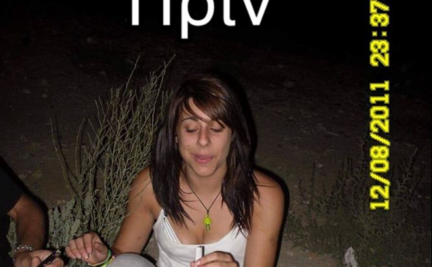 Super Κική: Οι φωτογραφίες της από την περίοδο πριν συλληφθεί για ναρκωτικά