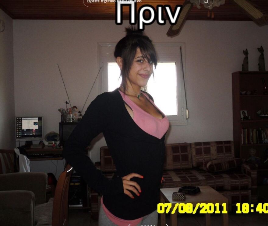 Super Κική: Οι φωτογραφίες της από την περίοδο πριν συλληφθεί για ναρκωτικά