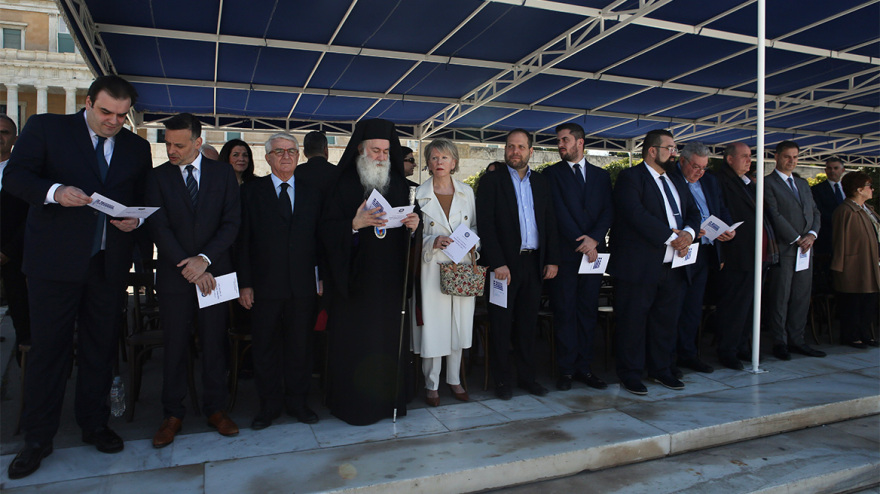 Μαθητική παρέλαση στην Αθήνα με 230 σχολεία - «Με πίστη και σθένος μπορούμε να πετύχουμε πολλά» το μήνυμα Πιερρακάκη