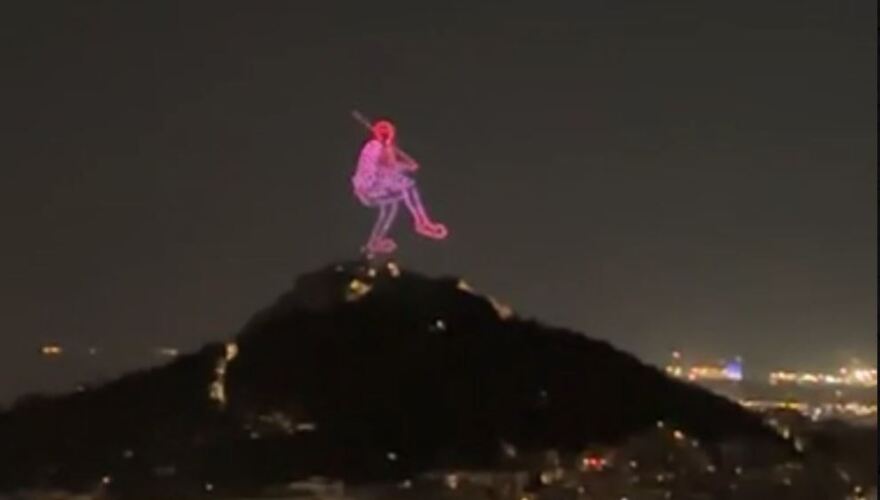 Περιφέρεια Αττικής: Υπερθέαμα με 250 drones στον ουρανό της Αθήνας για τους εορτασμούς της 25ης Μαρτίου 