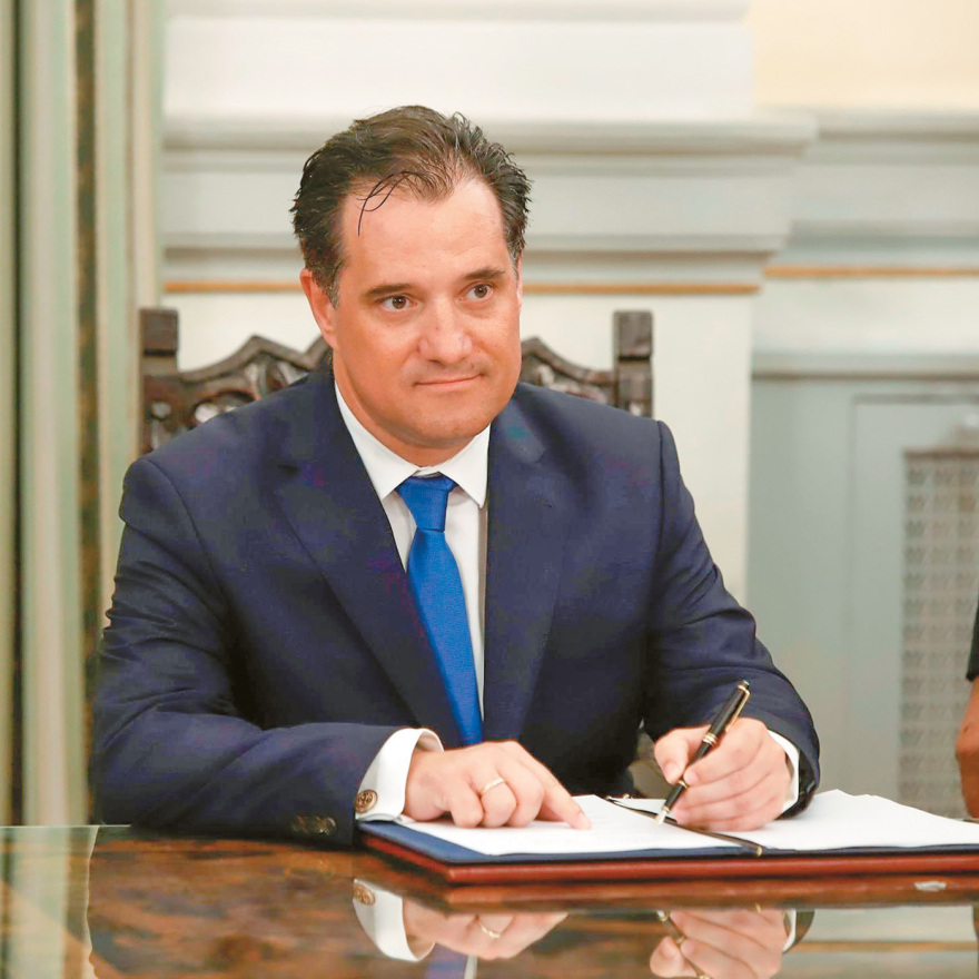 Mε courier στο σπίτι τα φάρμακα για σοβαρές ασθένειες