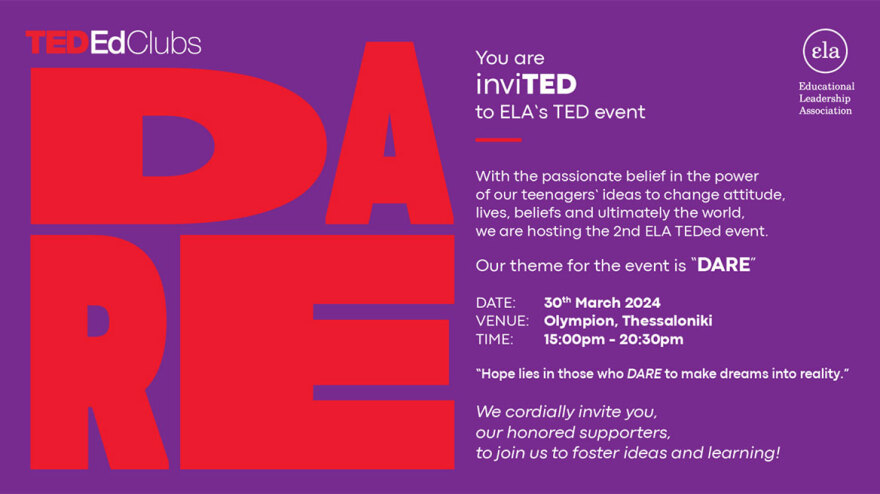 Μαθητές από όλη την Ελλάδα συμμετέχουν στο ELA TED-Ed club: Dare στη Θεσσαλονίκη