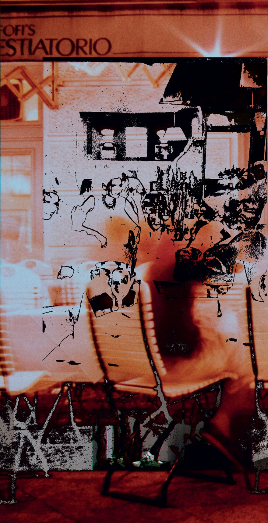 Χλόη Ακριθάκη: Στον τροχό της τέχνης