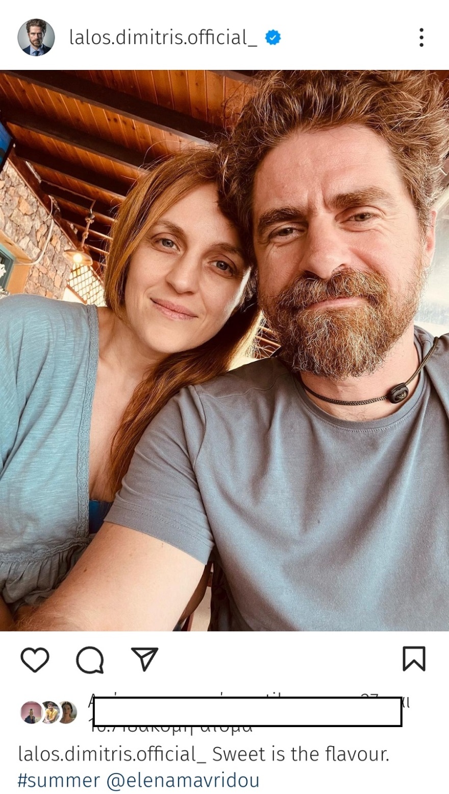 Δημήτρης Λάλος - Έλενα Μαυρίδου: Είναι και επίσημα χωρισμένοι - Εκδόθηκε το διαζύγιό τους