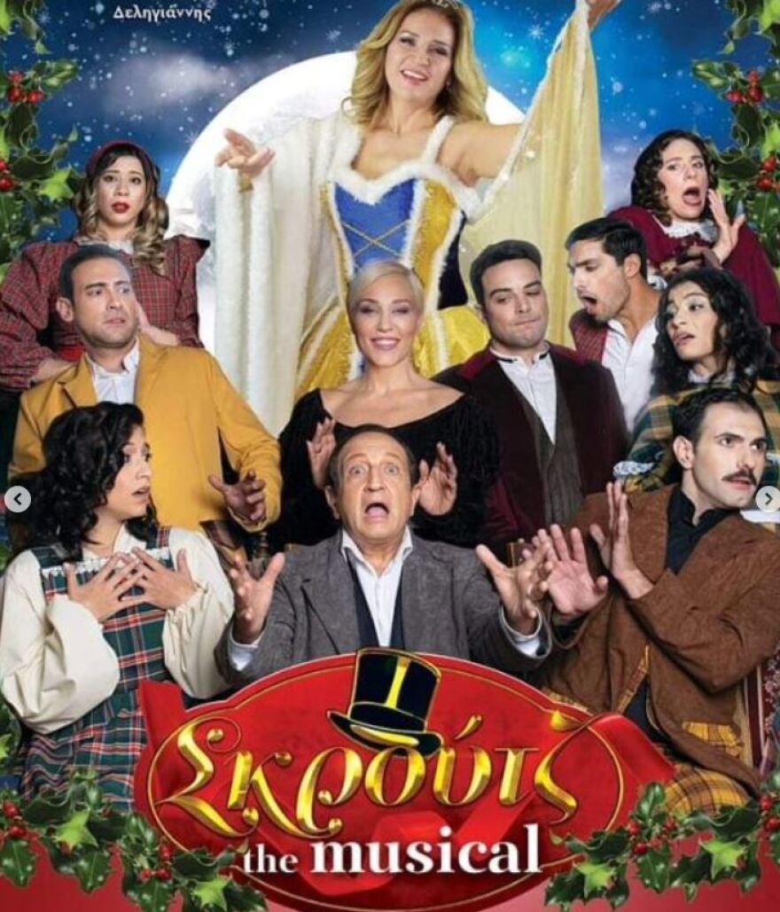 Σπύρος Μπιμπίλας: Θυμάται ρόλους του στο σανίδι με αφορμή την Παγκόσμια Ημέρα Θεάτρου - Δείτε φωτογραφίες