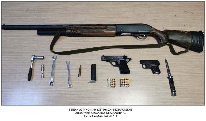 Θεσσαλονίκη: Έκλεβαν μπαταρίες και καύσιμα από φορτηγά και τρακτέρ - Στα 18.000 ευρώ η λεία τους