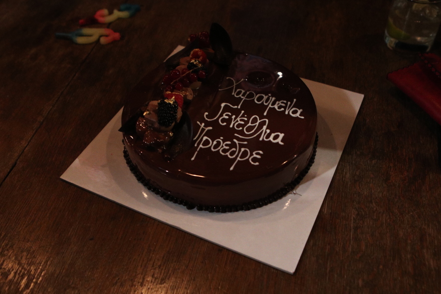 Στέφανος Κασσελάκης: Πάρτι γενεθλίων στου Ψυρρή - Δείτε βίντεο και φωτογραφίες