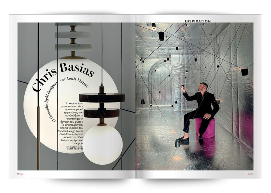 Αυτή την Κυριακή  μη χάσετε το Πρώτο Θέμα 