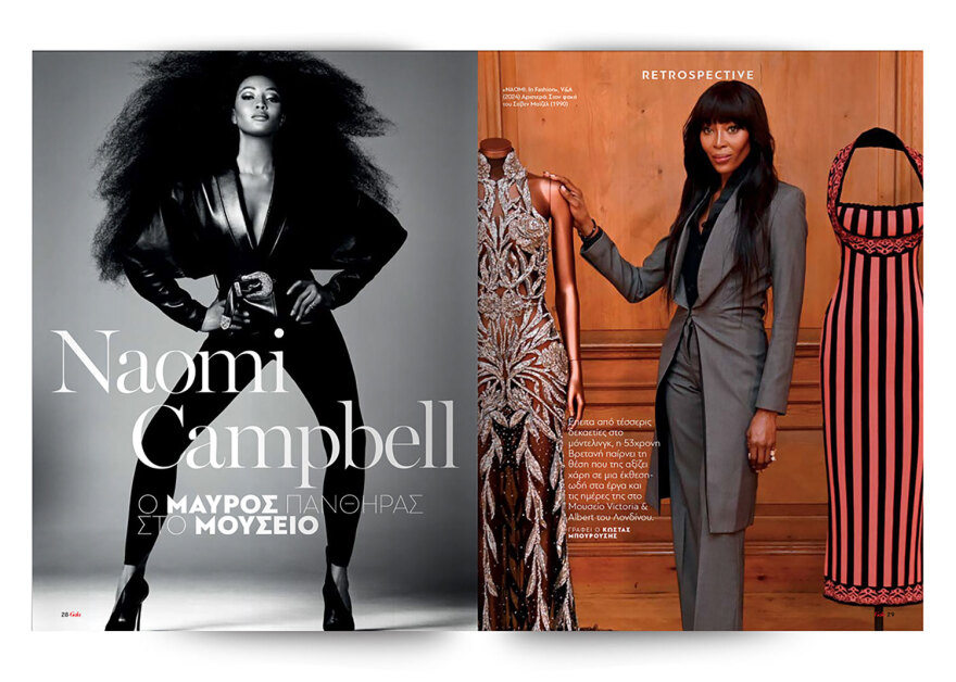 Αυτή την Κυριακή  μη χάσετε το Πρώτο Θέμα 