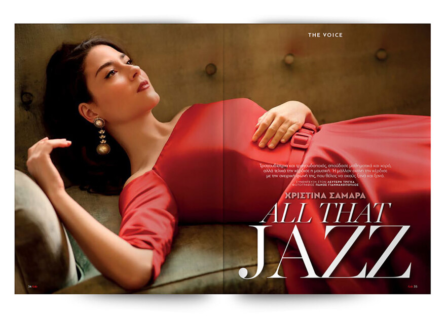 Αυτή την Κυριακή  μη χάσετε το Πρώτο Θέμα 