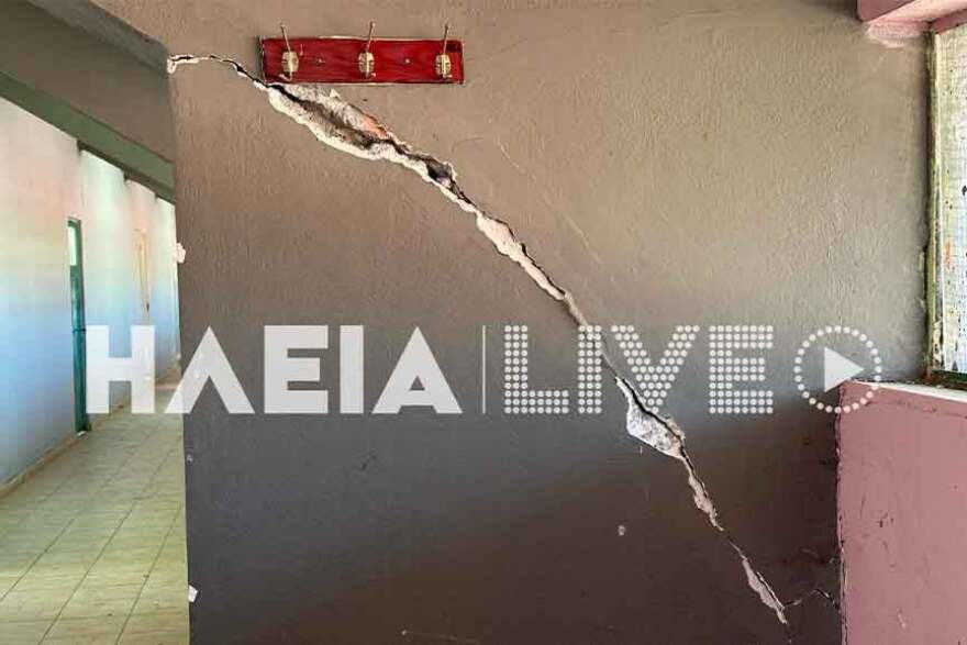 Ηλεία: Συνεδρίασε το συντονιστικό πολιτικής προστασίας μετά τoν σεισμό - Καταγράφονται ζημιές στη Ζαχάρω