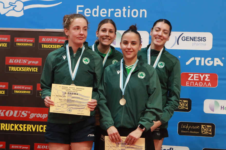 Πινγκ Πονγκ Γυναικών: Ο Ολυμπιακός πρωταθλητής Ελλάδας  για 3η συνεχόμενη χρονιά