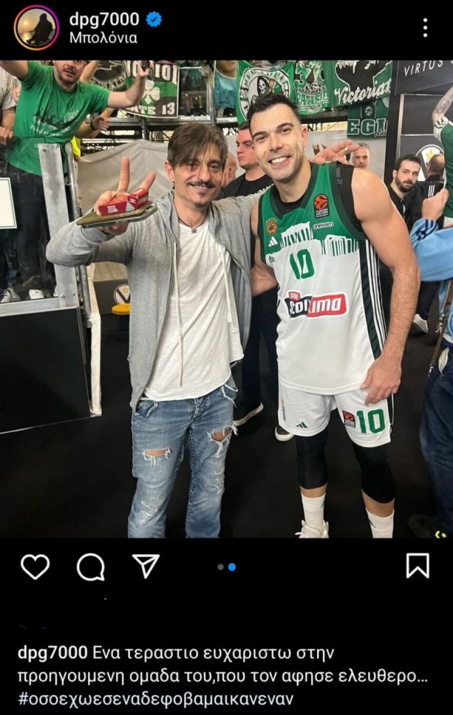 Παναθηναϊκός: Ο Γιαννακόπουλος ευχαριστεί τον Ολυμπιακό που άφησε ελεύθερο τον Σλούκα