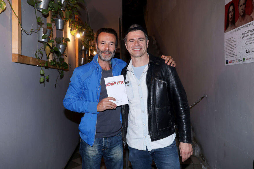 Επίσημη πρεμιέρα για το «Κουαρτέτο» του Χάινερ Μύλλερ, σε σκηνοθεσία Θανάση Σαράντου